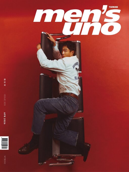 Title details for men's uno by Acer Inc. - Available